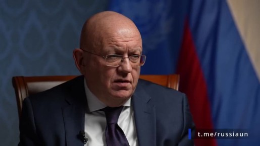 Интервью Постоянного представителя России при ООН В.А.Небензи с Валентином Богдановым, приуроченное ко Дню дипломатического работника (30 января 2026 года)