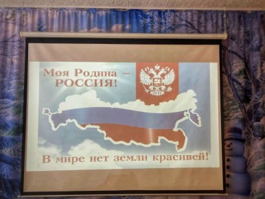 � ������ ���������� ������� ����������: �������� �������� ���� � ���������� ��������� �������� �2 �.�. ����� (������ 3, �. ��������) �� ������������ ������ ���� ������� ������������ ������� ������ �44 ������� ������� �...