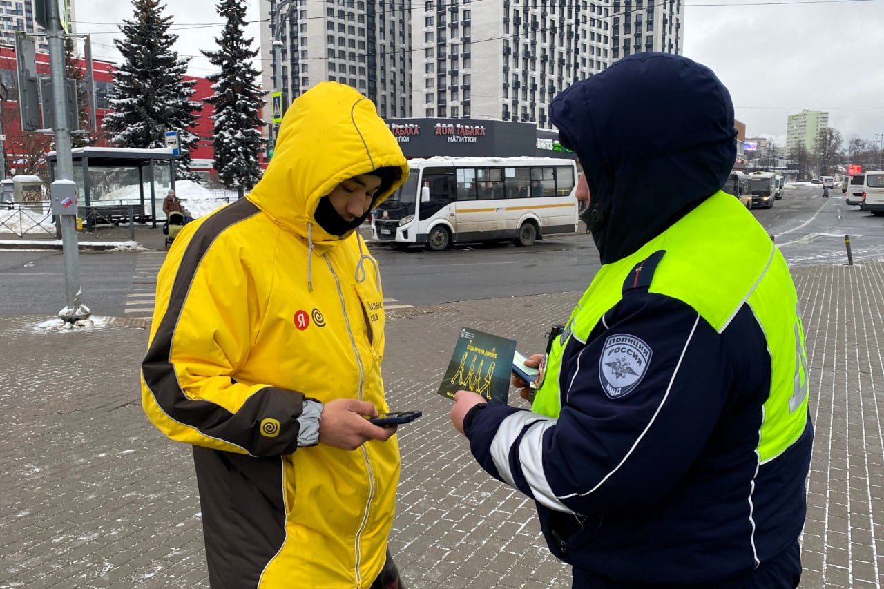 Неделя профилактики безопасности для пешеходов прошла в Мытищах Неделя профилактики безопасности для пешеходов прошла в Мытищах