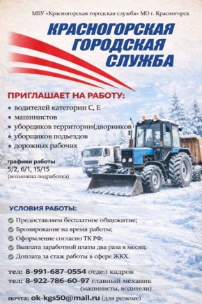 ��� �������������� ��������� ������ ���������� �� ������: