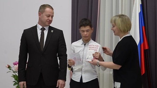 28 ������ � ������ ���� ������ ������� ���������� ������������� ��������� �������� ������ ��������� ��������� ���������� ���������, ������� ����������� 14 ���