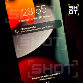 ���������� iOS ����� �������� ������ ������ iPhone