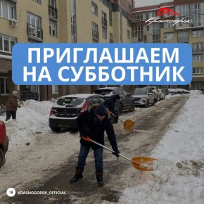 ��������� �����������!. ������, 31 ������ � 10:00, �� ������ ������� ����������, �������������� ������� ������� �������