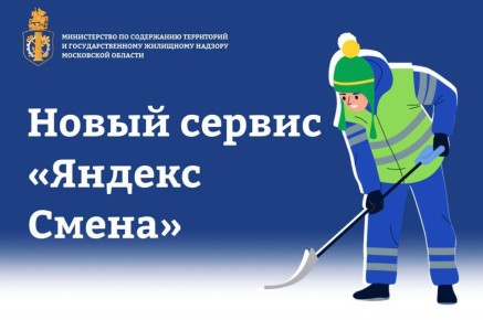 ���������� ��� ������ ����������