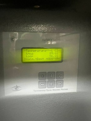 ������ ������: ����� ��������� � ���� ����������� ��������