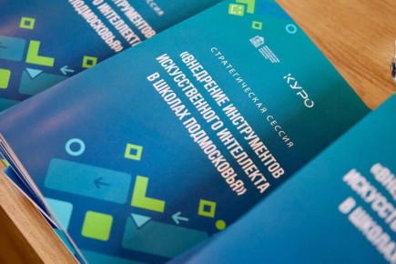 � ����������� ���������� �������������� ������ �� ������� ��������� ����� �� �������� ����������� ��� ����������!