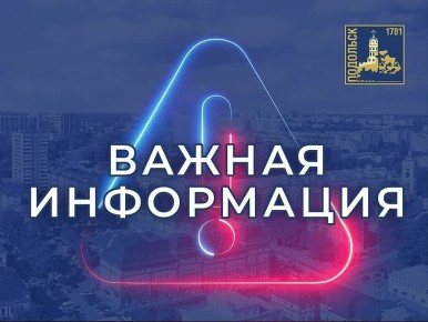 �������� ���������!. �� ���-2 �������� ������� � ������� ��������� � ���������� �������� ��������� � �������� ������, ������������� ���� ��������