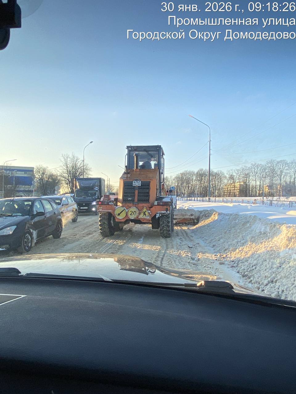 Снегопады завершились, но уборка снега продолжается до полной ликвидации последствий непогоды Снегопады завершились, но уборка снега продолжается до полной ликвидации последствий непогоды