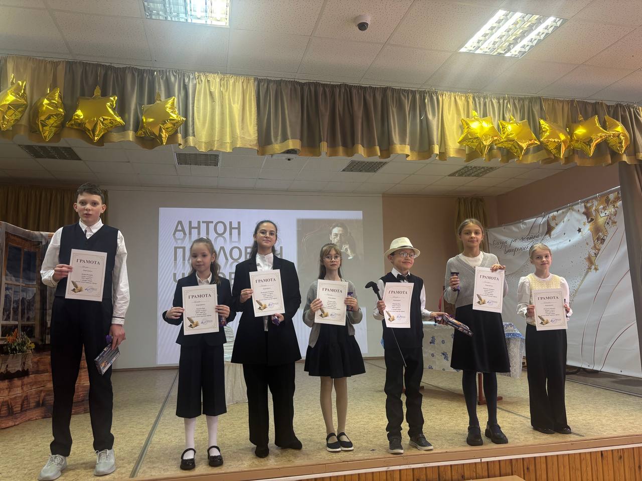 Конкурс чтецов в честь 166-летия Антона Павловича Чехова Конкурс чтецов в честь 166-летия Антона Павловича Чехова