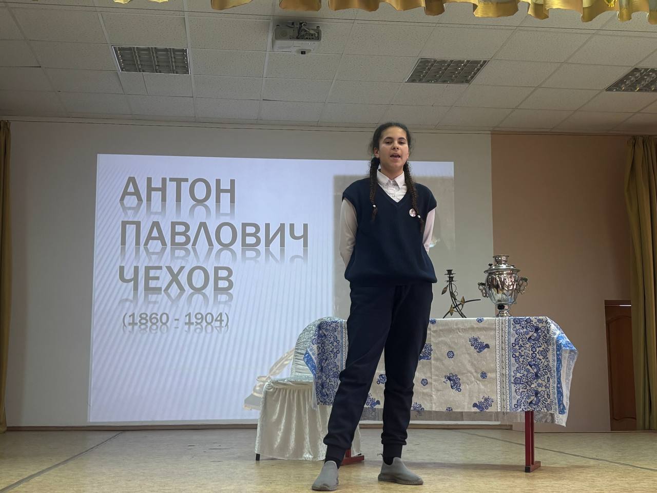 Конкурс чтецов в честь 166-летия Антона Павловича Чехова Конкурс чтецов в честь 166-летия Антона Павловича Чехова