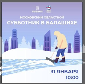 ������ ����: ��������� ������ ��������!