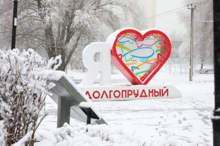 ��������� �������: � ������������ ��������� ������� ������