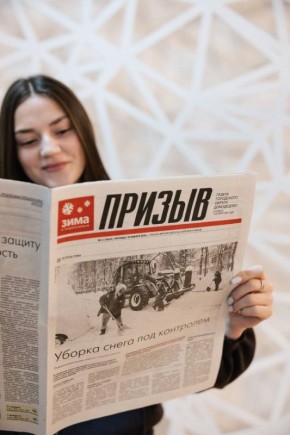 ������� � ������ ������� ��������: