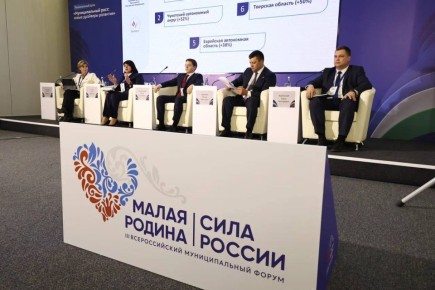 ������� ����������� ���� ������������� ���������� �� III ������������� ������������� ������ ������ ������ � ���� ������ � ���, � ������ ������ ������������ ���� �������������� ����: ����� �������� ���������