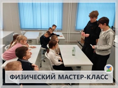 ���������� ������-�����. ������� �������� 10� ������ ����� ����� � ������� ����� � �������� ������ � �������� ������������� ����������� ��� ������� ����������