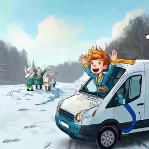 ��������� ���� ���������� �������� ��� ���