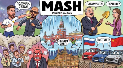 �������! ����������� � ���� � ����� � ������� ������� �������� �������� �� ����: