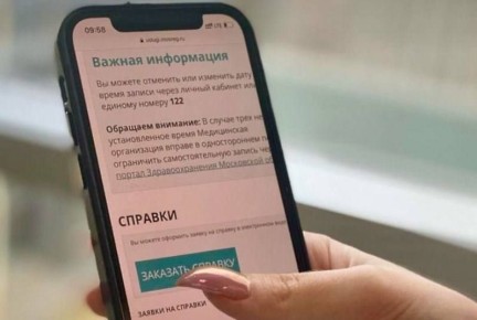 ������� ������. ����������� ��������� ����� �������� ��� ������ � ��������� �����������, �� ������������ ������� ��������, � ������� "����������� ����������� ���������"