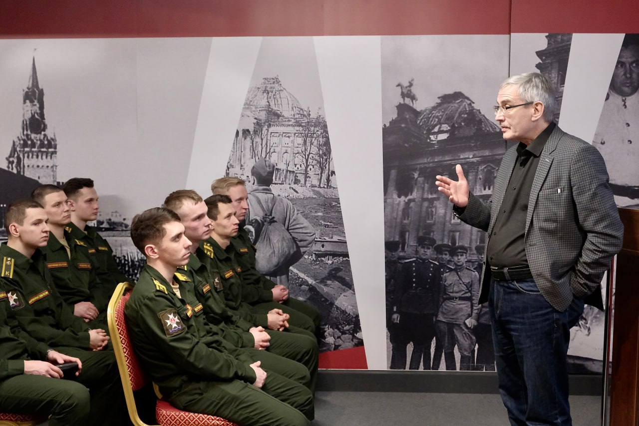 В Красногорском филиале Музея Победы прошла лекция «Пропаганда в годы Великой Отечественной войны. Цели и средства» В Красногорском филиале Музея Победы прошла лекция «Пропаганда в годы Великой Отечественной войны. Цели и средства»