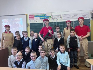 ����������� ����� �������: ���� ���������� ��� ������� ������� � ����� �4