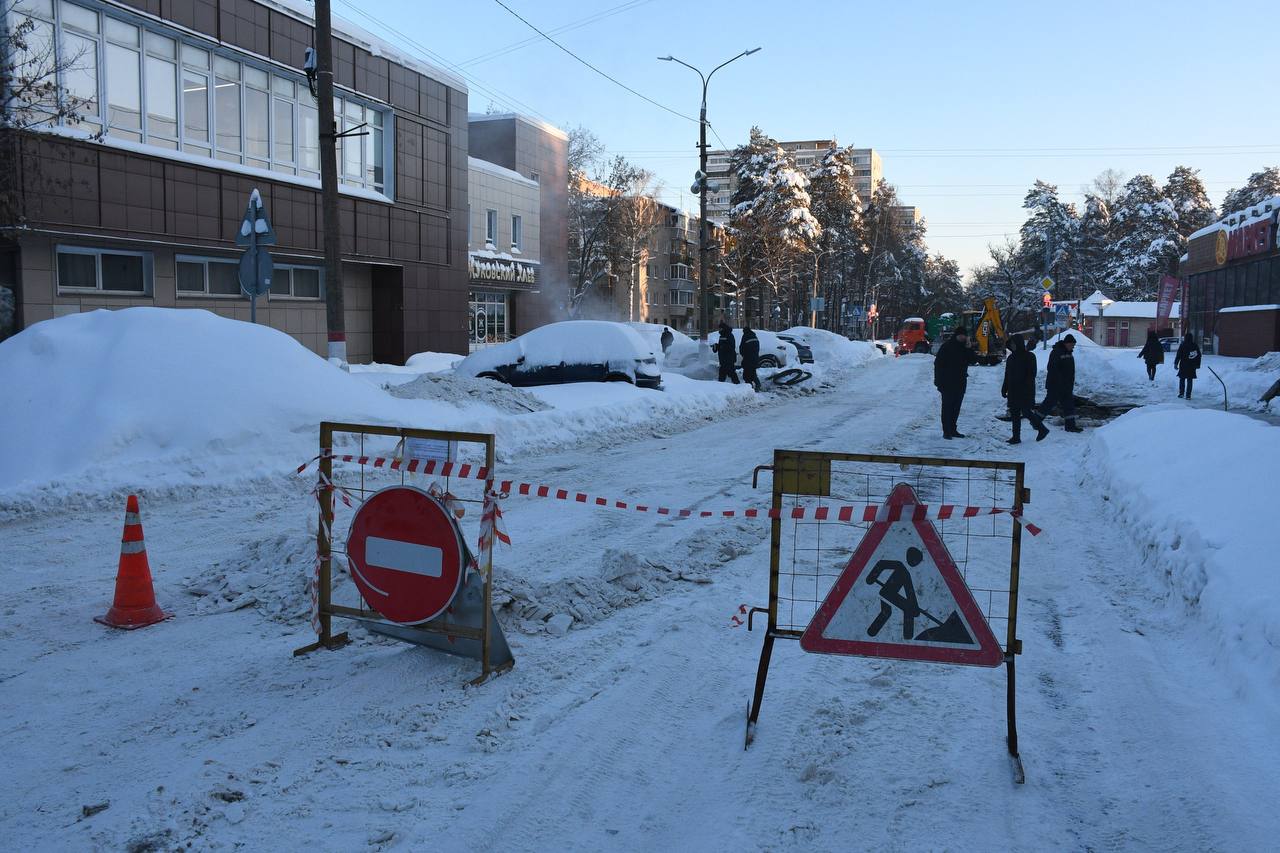 Авария на теплосети на пересечении улиц Семашко и Дзержинского устранена