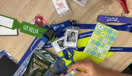 �� �������������� �� ���������� ������: �������� �� ����� �� ����