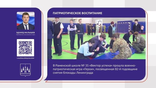 Новости за минуту. Солистка «Вокальной студии» из ДК «Сатурн» Полина Медина – лауреат международного конкурса International Artistic Days in Russia