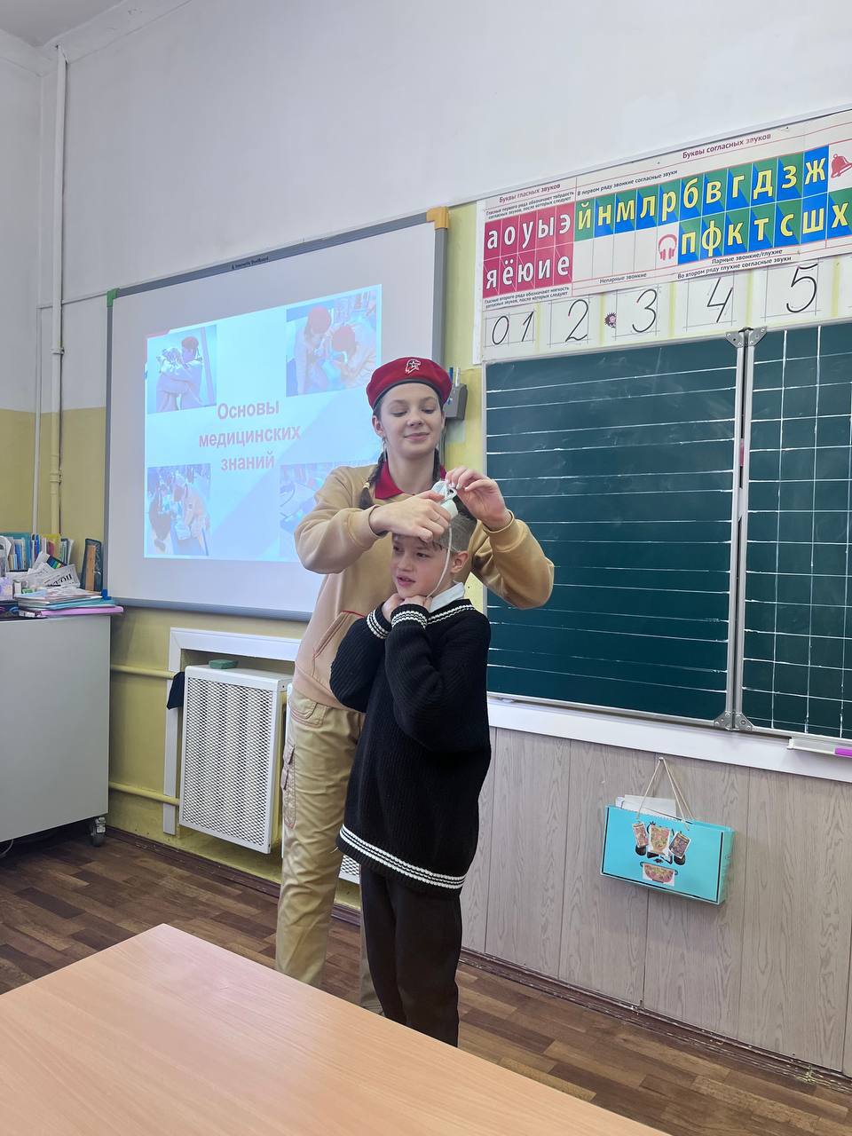 Юнармейский отряд «Комета»: урок мастерства для младших классов в лицее №4 Юнармейский отряд «Комета»: урок мастерства для младших классов в лицее №4