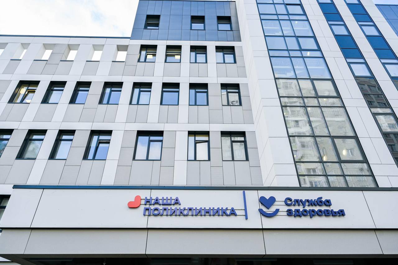 С момента открытия новой поликлиники №3 в деревне Сапроново уже более 60 тысячам жителей подмосковного Ленинского городского округа оказана медицинская помощь