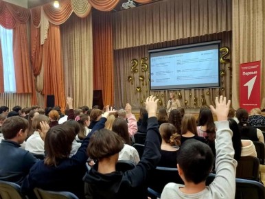 � �������� �1 ������ ������������ ������ ������������������ ������� ��� �������� 9-� �������