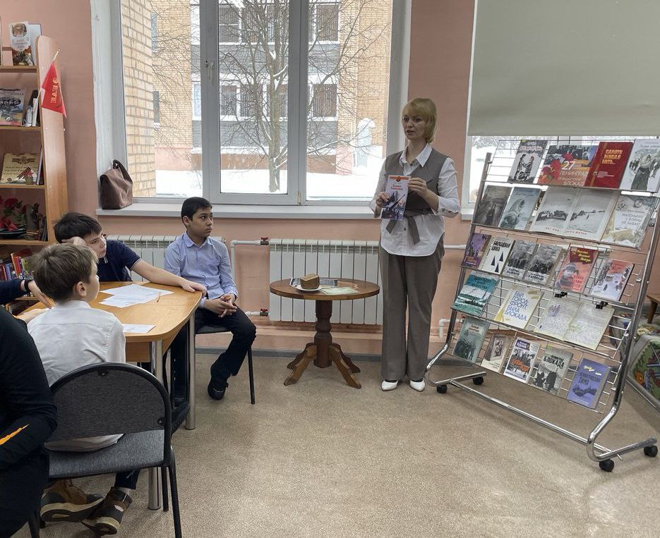 О героической обороне Ленинграда в годы Великой Отечественной войны в форме патриотической игры узнали чеховские школьники Историческая игра «Город мужества и славы» состоялась в Детской библиотеке для детей города Чехова 29... О героической обороне Ленинграда в годы Великой Отечественной войны в форме патриотической игры узнали чеховские школьники Историческая игра «Город мужества и славы» состоялась в Детской библиотеке для детей города Чехова 29...