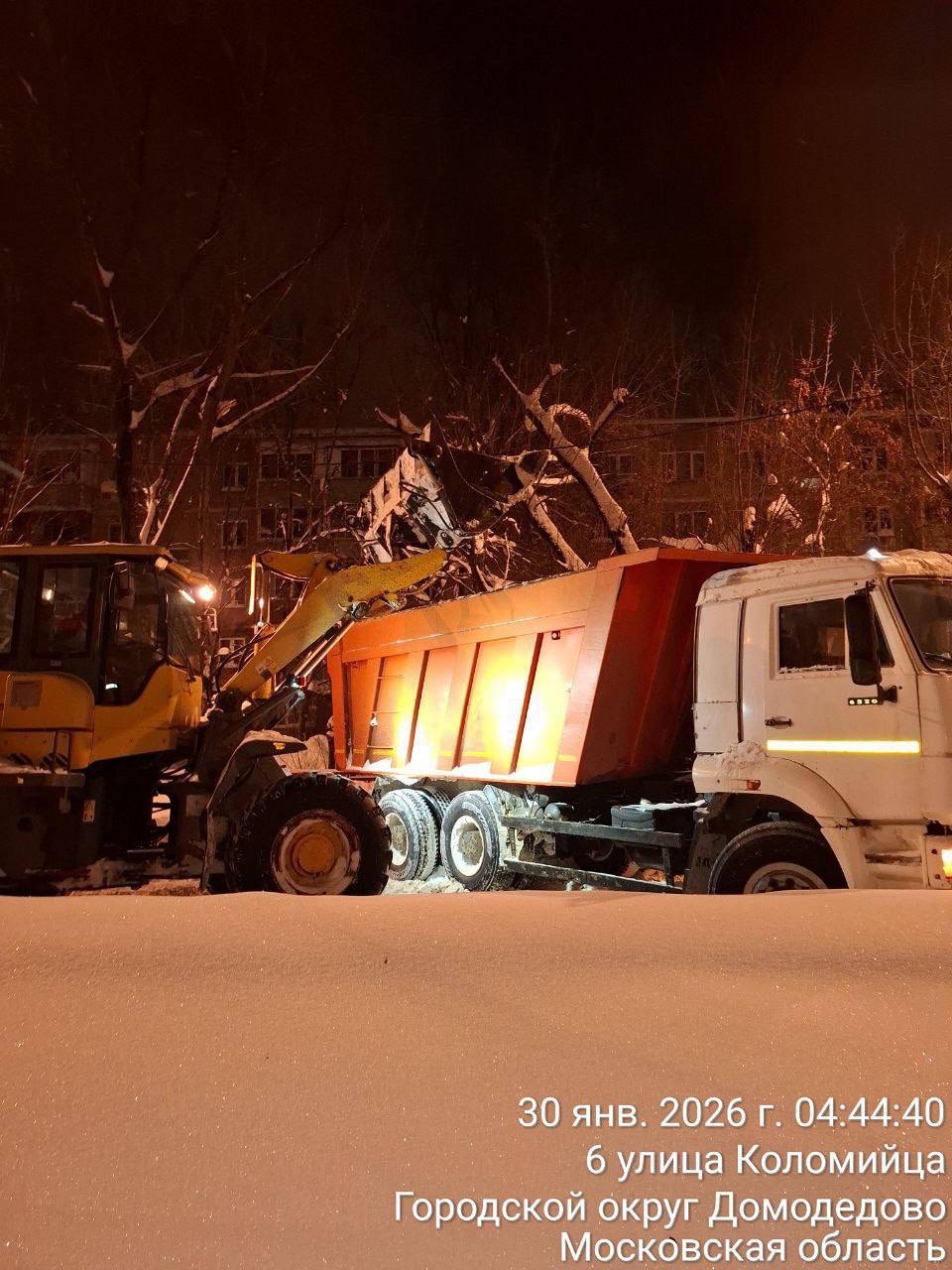 Снегопады завершились, но уборка снега продолжается до полной ликвидации последствий непогоды Снегопады завершились, но уборка снега продолжается до полной ликвидации последствий непогоды