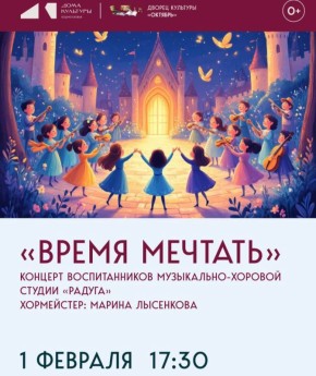 ������� � ������ ������ ���������� �� ������� ������������� ����������-������� ������ �������