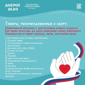 � ���������� �������� ������ ���� ������������ ������ ��� ������� ������������ ���������� � �������������� � ���� ���