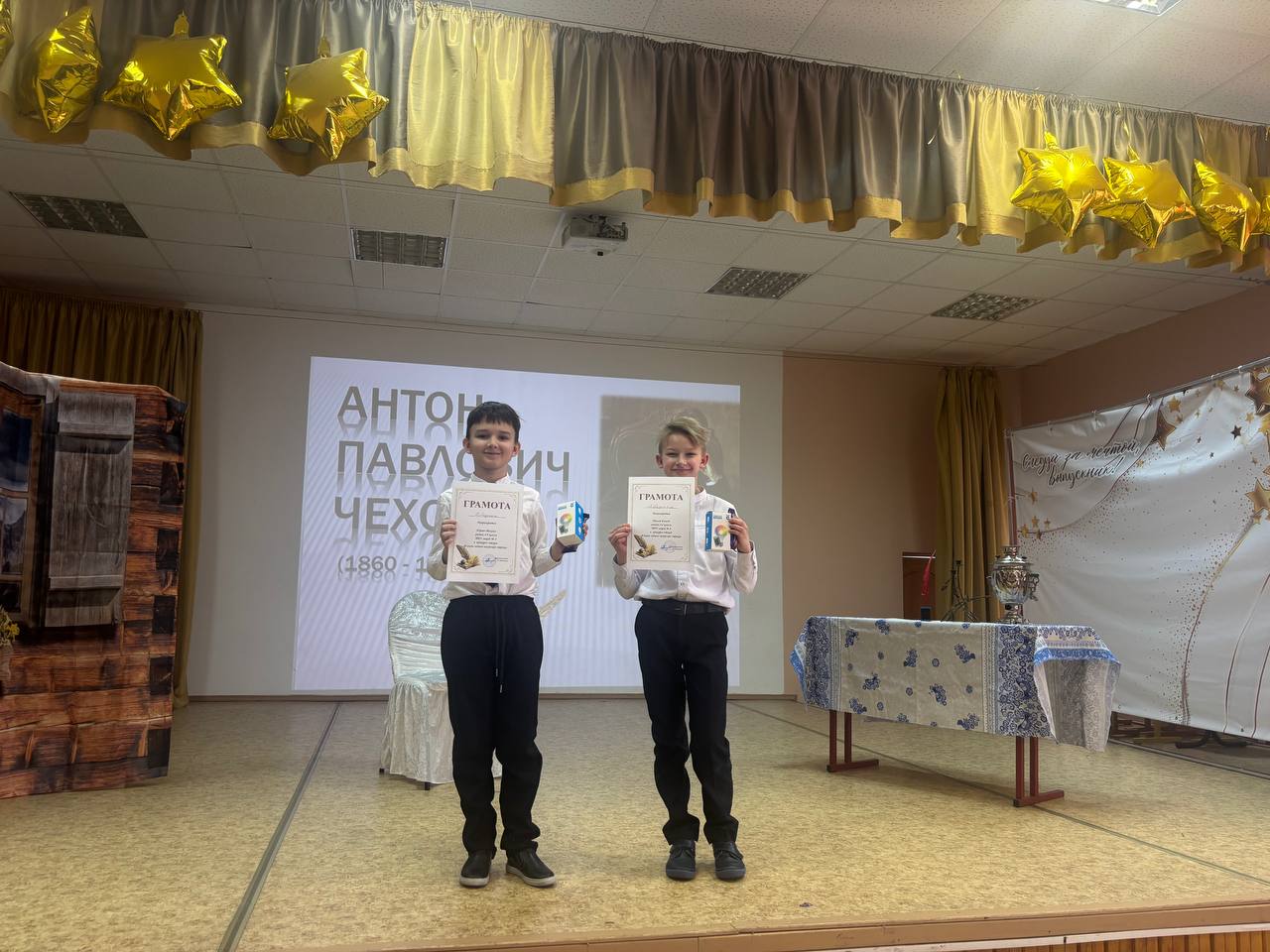 Конкурс чтецов в честь 166-летия Антона Павловича Чехова