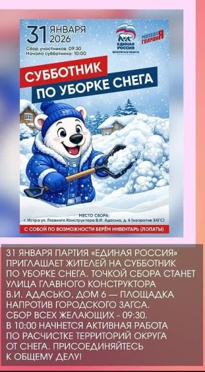 ������� ��������: #�����������. ��������� �����