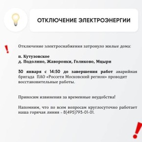 ��������� ���������� ����������������