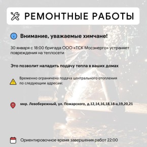 ��� � ������ ����� ����������������� ������