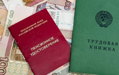 ��� ������� ���������� ���� � �������� ����������� ������: ������� ������ ��� �����������