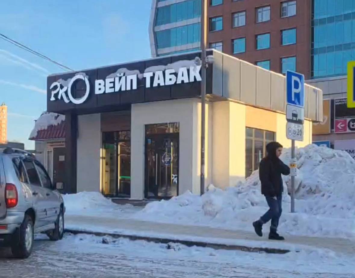 Заместитель главы городского округа Серпухов Мария Барышева сообщила, что администрация муниципалитета продолжает системную работу с предприятиями розничной торговли в рамках стратегии по оздоровлению населения