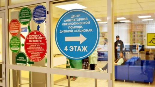 ���������� ����������� ����: � ������� 31 ������ ������� ���� �������� ������ � ����������