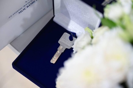 � 2025 ���� � ������������ ��������� ��������� ������ 16 �����-������� � �����, ���������� ��� ��������� ���������, ���� ������������� ����������� �����