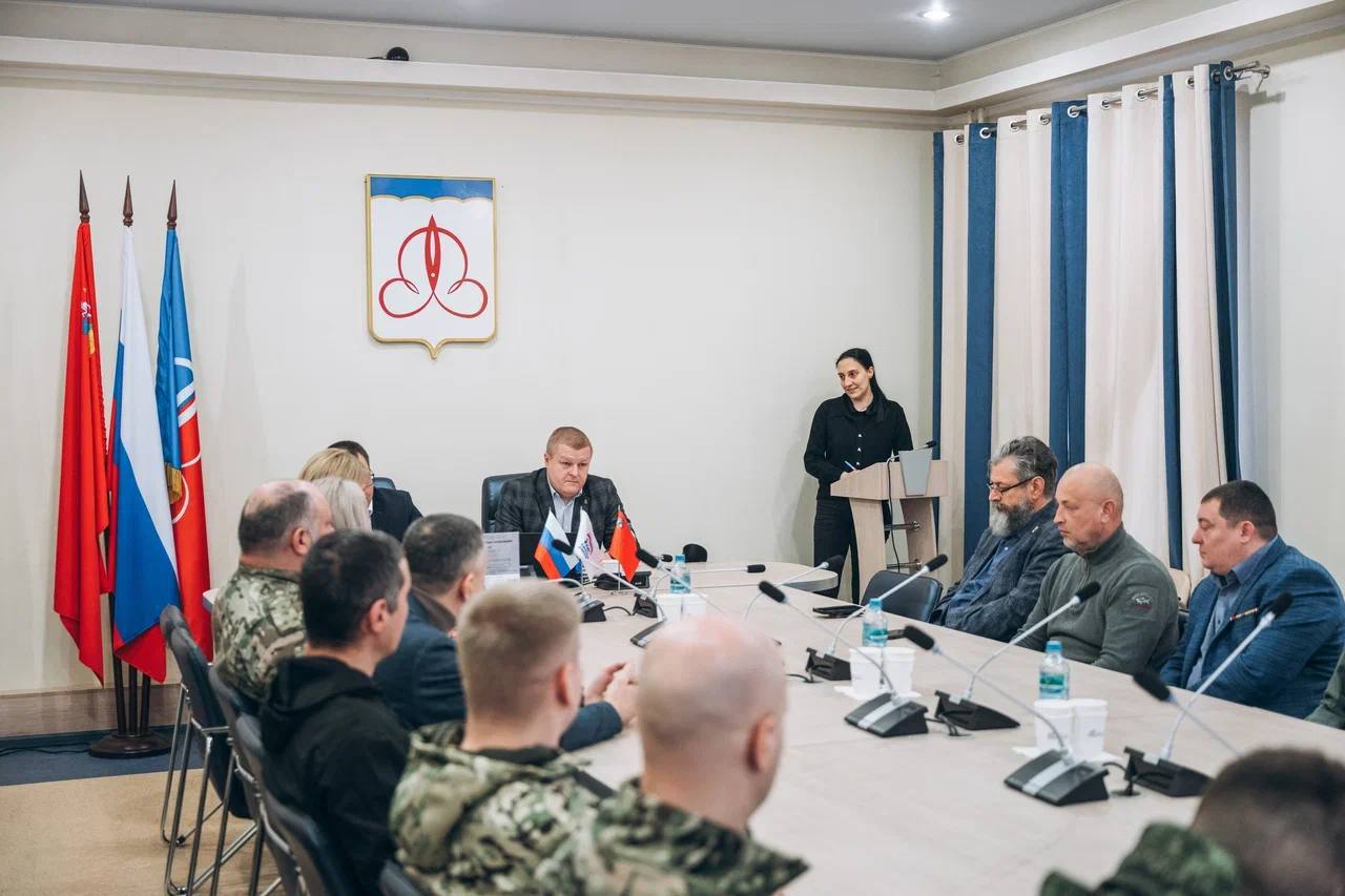 Ассоциация ветеранов СВО отметила первую годовщину Ассоциация ветеранов СВО отметила первую годовщину