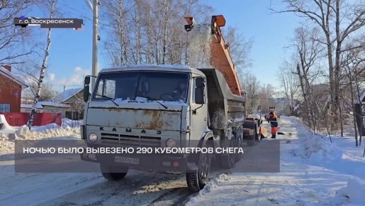 ����� ���� �� ��������� �������, � ��������