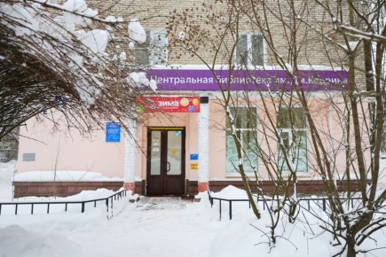 �������� ����������: ����������� ���������� ����� ������� ����������� �� ������ � 1 ������� �� 1 ������ 2026 ����