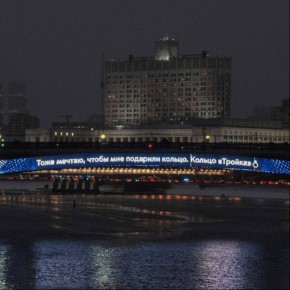 ��������� ������� � ������