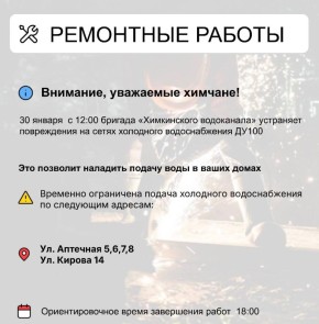 ��� � ������ ����� ����������������� ������