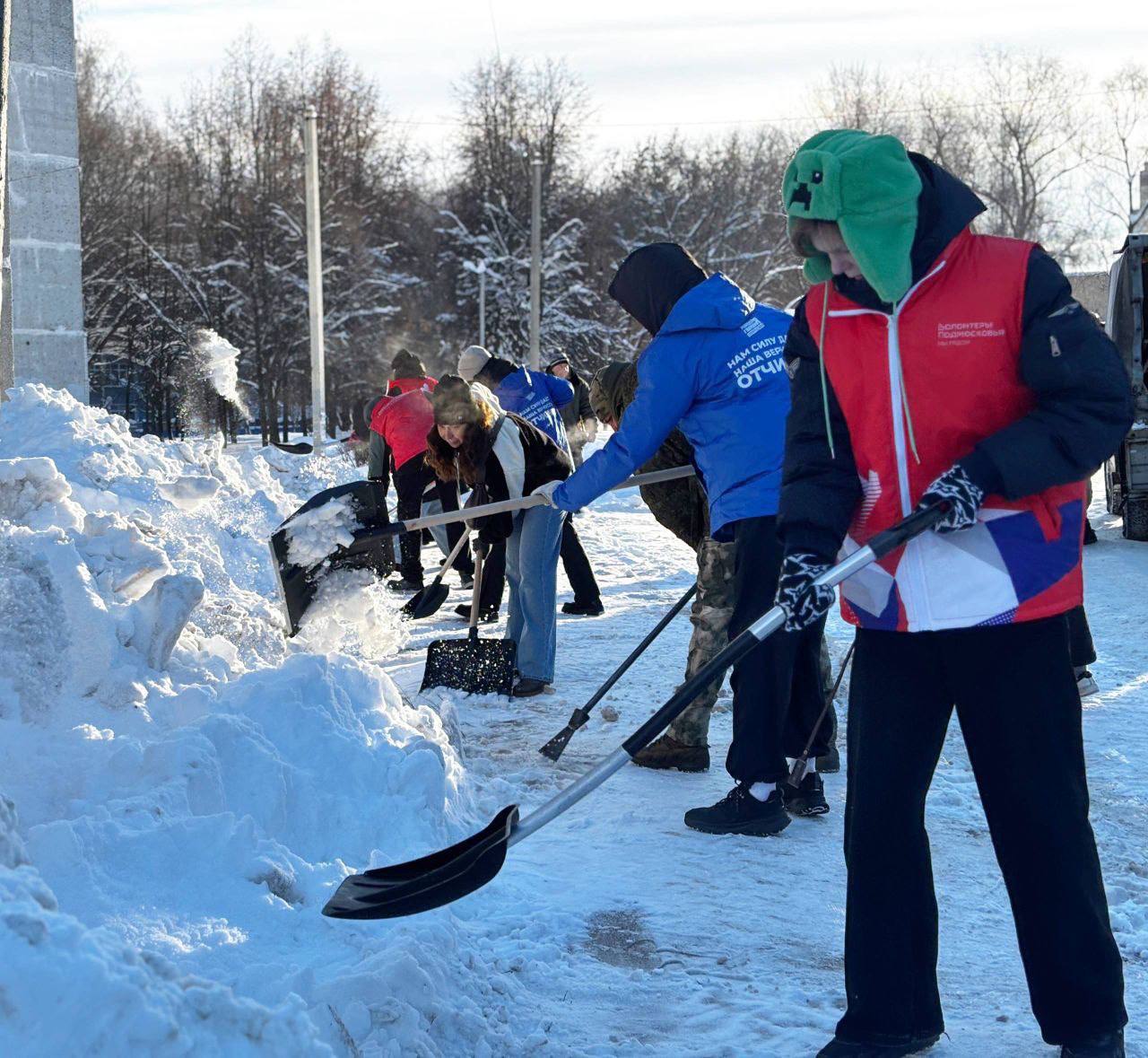 Сегодня в Воскресенске прошел зимний субботник Сегодня в Воскресенске прошел зимний субботник