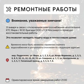 ��� � ������ ����� ����������������� ������