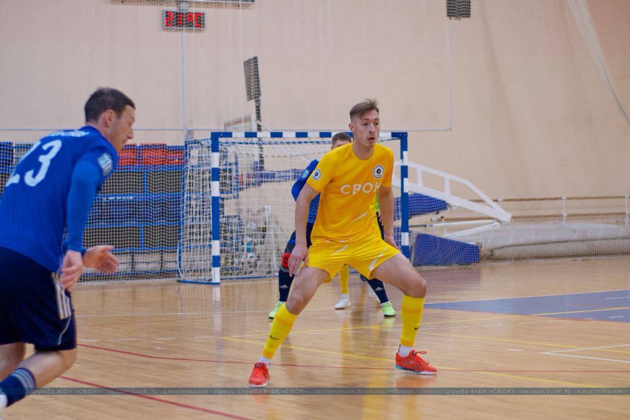 НЕ ХВАТИЛО ДО ПОБЕДЫ. Итог встречи с МФК «Столица», состоявшейся в рамках 8 тура Чемпионата Московской области по футзалу, оказался неутешительным для команды МФК «СВОК» - 2:9 НЕ ХВАТИЛО ДО ПОБЕДЫ. Итог встречи с МФК «Столица», состоявшейся в рамках 8 тура Чемпионата Московской области по футзалу, оказался неутешительным для команды МФК «СВОК» - 2:9